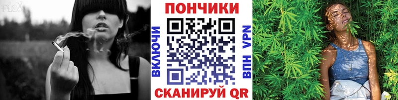 Сколько стоит Курчатов КОКАИН  Марихуана  МЕФ  A PVP  Гашиш 