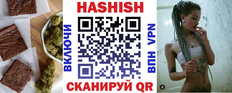 Canna-Cookies марихуана  сколько стоит  MEGA онион  Курчатов 