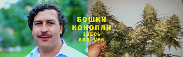 мяу мяу кристалл Нефтегорск