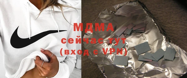 трава Нея