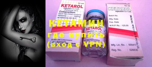 индика Нефтекумск