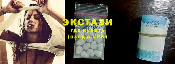 трава Нея