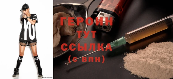 трава Нея