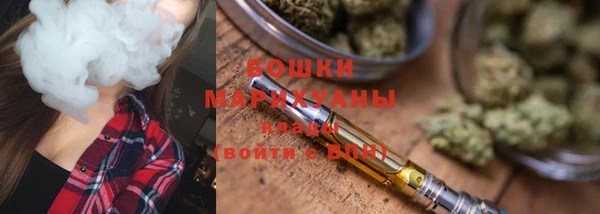 трава Нея