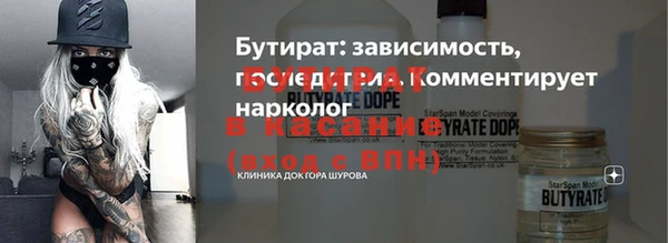 трава Нея