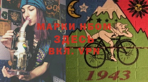 трава Нея