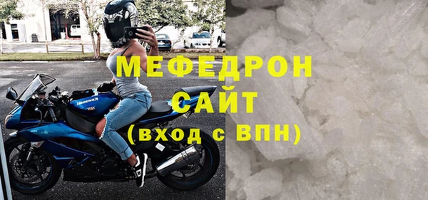 трава Нея