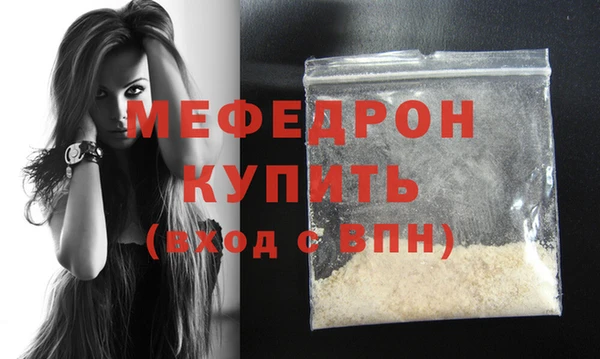 гидра Новодвинск