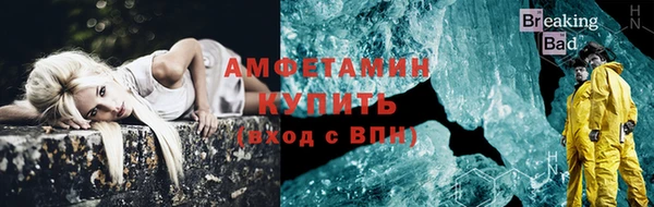 трава Нея