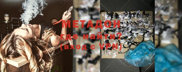 меф VHQ Аша