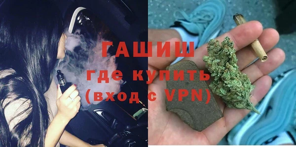 кокаин VHQ Елабуга