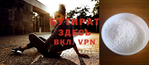 трава Нея