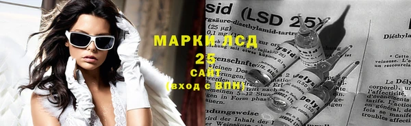 меф VHQ Аша