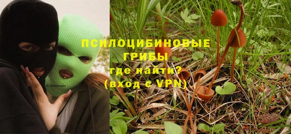 MDMA Premium VHQ Навашино