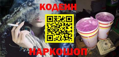 кокс Гусиноозёрск