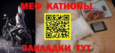 кокс Гусиноозёрск