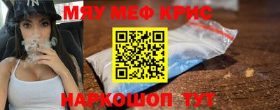 спиды Гусев
