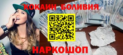 мдпв Азнакаево