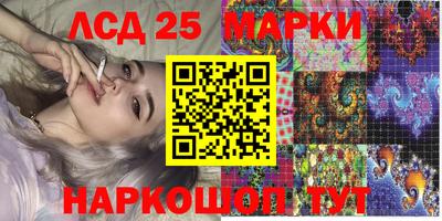 альфа пвп VHQ Гусь-Хрустальный