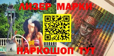 спиды Гусев