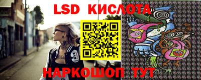 спиды Гусев