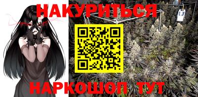 кокс Гусиноозёрск