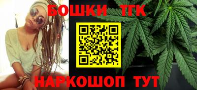 альфа пвп VHQ Гусь-Хрустальный