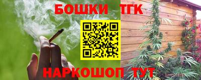 кокс Гусиноозёрск