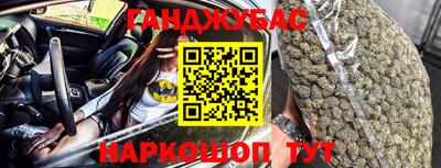 спиды Гусев