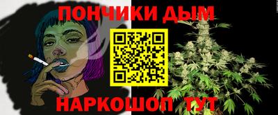PSILOCYBIN Дубна