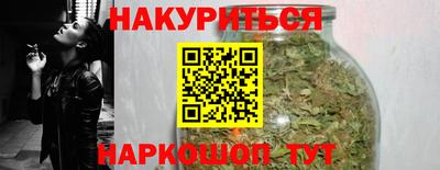спиды Гусев