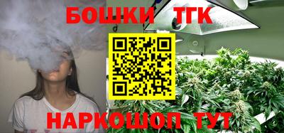 кокс Гусиноозёрск