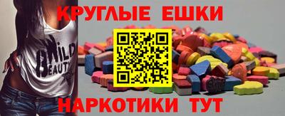 кокс Гусиноозёрск