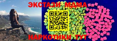 спиды Гусев