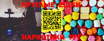 спиды Гусев