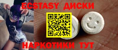 спиды Гусев
