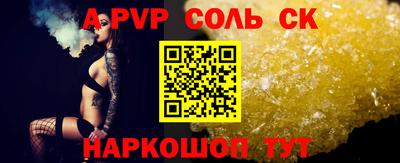 спиды Гусев