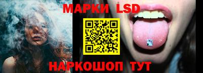 кокс Гусиноозёрск