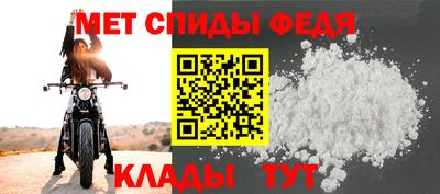 СК Донецк