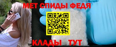 кокс Гусиноозёрск