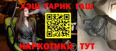 спиды Гусев
