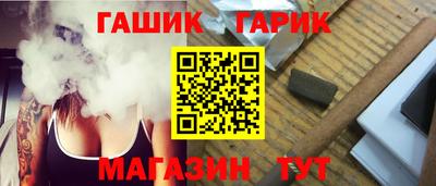 альфа пвп VHQ Гусь-Хрустальный