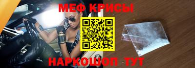 спиды Гусев