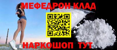 кокс Гусиноозёрск