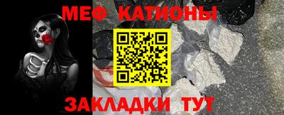 спиды Гусев