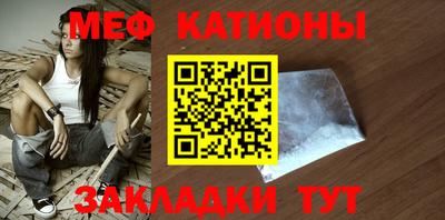 альфа пвп VHQ Гусь-Хрустальный