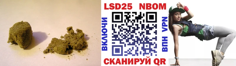 Лсд 25 экстази ecstasy  гидра зеркало  Курчатов 