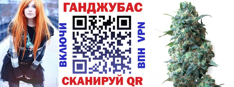 МАРИХУАНА THC 21%  Курчатов 