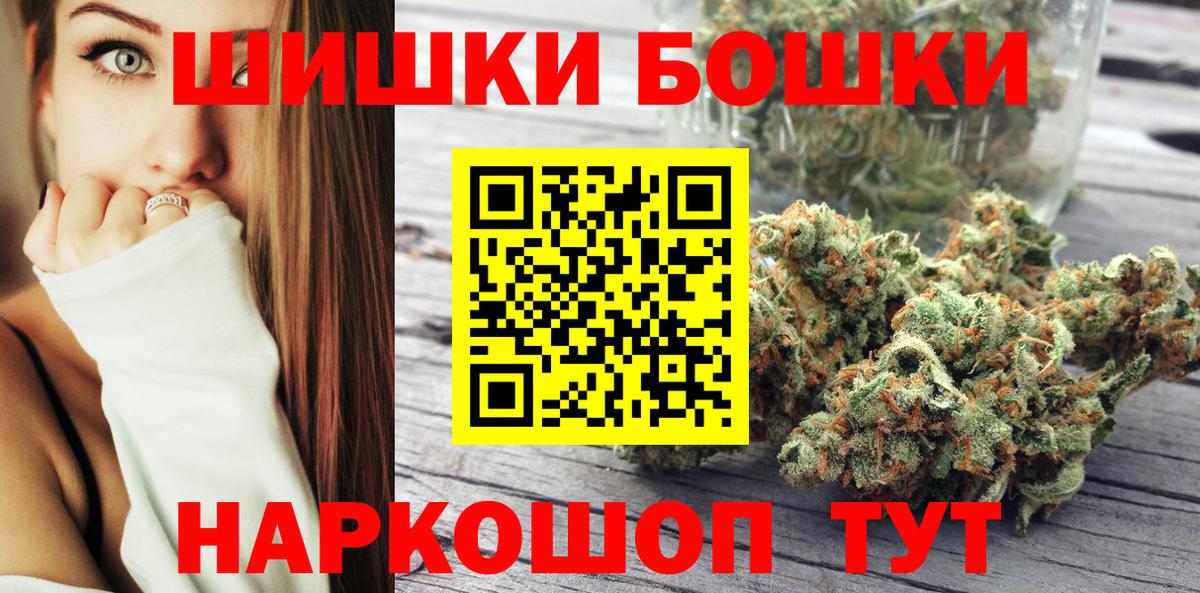 ТГК Курчатов